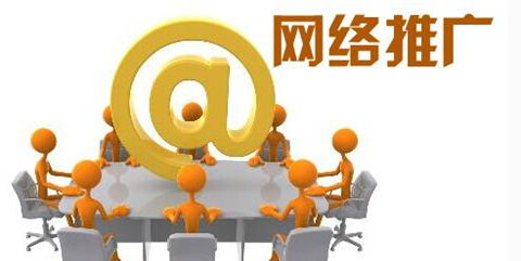 上海网站制作与建设 社会化网络时代下的技术推广新思路